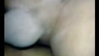 متاثر کن گرم اور آنک ...