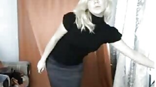سلٹی گٹارسٹ سٹیفانی  ...